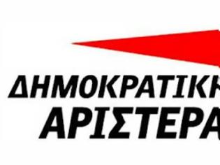 Φωτογραφία για Απόφαση της Κεντρικής Επιτροπής της Δημοκρατικής Αριστεράς