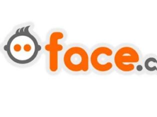 Φωτογραφία για Το Face.com ή νέα εξαγορά του Facebook