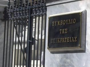 Φωτογραφία για «Πράσινο φως» για προσλήψεις εποχικών υπαλλήλων