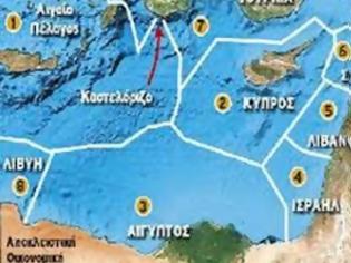Φωτογραφία για Η Ανατολική Μεσόγειος μυρίζει Μπαρούτι - Προετοιμασίες πολέμου για Συρία με επίκεντρο την Κύπρο …