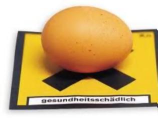 Φωτογραφία για Αβγά με διοξίνη στη Γερμανία