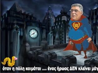 Φωτογραφία για αυτοί θα μας σώσουν !!!