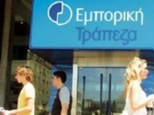 Φωτογραφία για Η Alpha Bank μελετά εξαγορά χαρτοφυλακίου της Εμπορικής