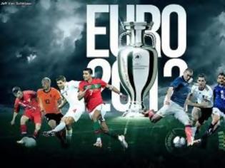 Φωτογραφία για Φαβορί για το Euro 2012 οι Γερμανοί, απόλυτο αουτσάιντερ η Ελλάδα