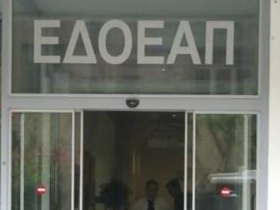 Φωτογραφία για Τις πύλες του Κορυδαλλού ανοίγει η απάντηση της Τ.τ.Ε. στον ΕΔΟΕΑΠ