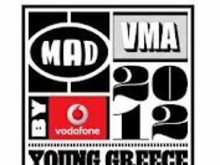 Φωτογραφία για Mad Awards 2012! Ποιοι ...τα πήραν όλα και έφυγαν!!!