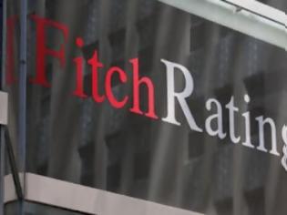 Φωτογραφία για Fitch: Η ευρωζώνη χρειάζεται σχέδιο ενοποίησης