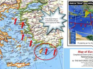 Φωτογραφία για Παπούλιας και Σημίτης υπέγραψαν μείωση της Ελληνικής ΑΟΖ