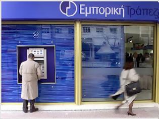 Φωτογραφία για Emporiki Bank: Σχεδόν ειλημμένη η απόφαση για διάσπαση σε Good & Bad Bank