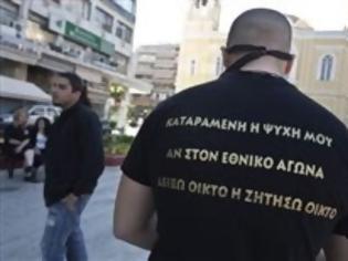 Φωτογραφία για Ρατσιστικό κρούσμα στην αγορά της Μυτιλήνης