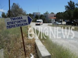 Φωτογραφία για Αλιβέρι: Έμεινε εγκλωβισμένη στα συντρίμμια