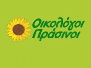 Φωτογραφία για Οικολόγοι Πράσινοι: Οπλοφόροι στο προεδρείο της Βουλής;