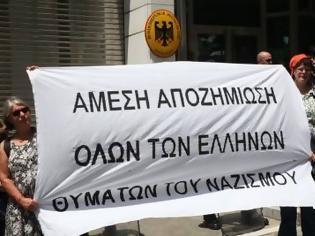 Φωτογραφία για Ο ΔΣΘ απαιτεί να δοθούν οι αποζημιώσεις από τη δράση του Γ’ Ράιχ !