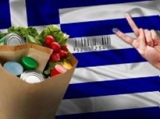 Φωτογραφία για Δείτε ποια ελληνικά προϊόντα κάνουν θραύση στο εξωτερικό