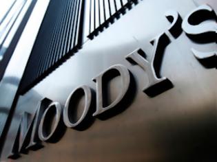 Φωτογραφία για Υποβάθμιση 15 μεγάλων τραπεζών από Moody's