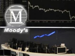 Φωτογραφία για Moody's.Όλο το βράδυ έσφαζε τις ευρωπαϊκές τράπεζες.