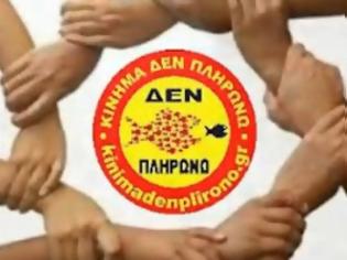 Φωτογραφία για Συγκλονιστικό! Επανασύνδεση κομμένου ρεύματος σε τυφλό-ακρωτηριασμένο συμπολίτη μας! [video]