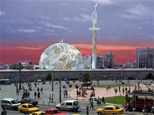 Φωτογραφία για Κωνσταντινούπολη: Πράσινο φως για ανέγερση τζαμιού στην πλατεία Ταξίμ
