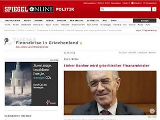 Φωτογραφία για Der Spiegel: Αριστερός τραπεζίτης γίνεται υπουργός Οικονομικών