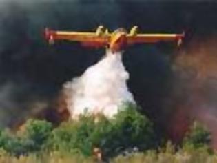 Φωτογραφία για Τέσσερις πυρκαγιές σε εξέλιξη