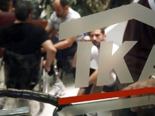 Φωτογραφία για Έπαιρνε από το ΙΚΑ επί 11 χρόνια τη σύνταξη της νεκρής συζύγου του