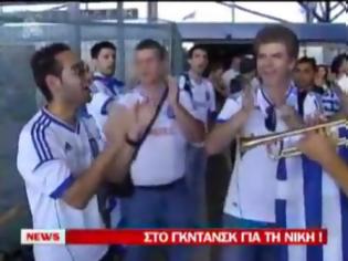 Φωτογραφία για VIDEO: Τα ελληνικά πανηγύρια έχουν ξεκινήσει στην Πολωνία!