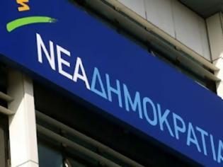 Φωτογραφία για Σταματήστε τα παράπονα στη Ν.Δ εσείς οι δήθεν αδικημένοι και δουλέψτε, αναφέρει αναγνώστης