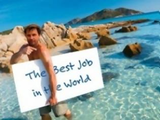 Φωτογραφία για Δουλειές - όνειρο: Τα 8 πιο διασκεδαστικά επαγγέλματα