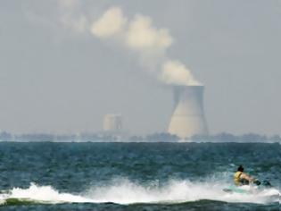 Φωτογραφία για Οχάιο: Οι ζημιές στο πυρηνικό εργοστάσιο δεν είναι επικίνδυνες