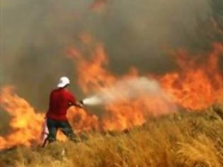 Φωτογραφία για Πυρκαγιά στη Σαλαμίνα