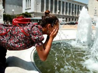 Φωτογραφία για Μίνι καύσωνας το Σαββατοκύριακο