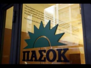 Φωτογραφία για Ο «Καρυοθραύστης» και τα... χάμστερ!