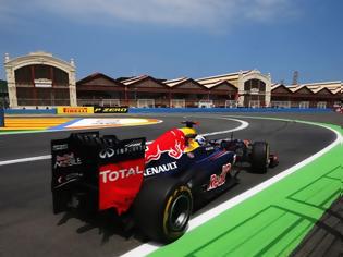 Φωτογραφία για F1: Η Red Bull τα κατάφερε και πάλι