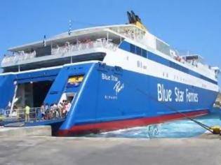 Φωτογραφία για Ξεκινά το δρομολόγιο Blue Star Patmos