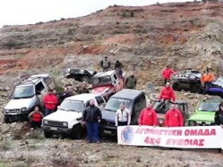 Φωτογραφία για Η ΑΟΕ4X4 διοργανώνει καλοκαιρινό φιλικό αγώνα trial 4x4