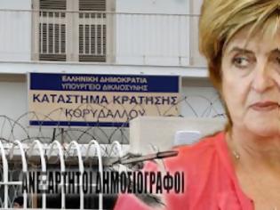 Φωτογραφία για «Κύριοι» του ΕΔΟΕΑΠ: Ούτε ελικόπτερο δε θα βρεθεί να σας πάρει - 6 ερωτήματα για τον εισαγγελέα