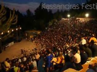 Φωτογραφία για Χαλκιδική: ''Μουσικά Φεστιβάλ Καλοκαίρι 2012''