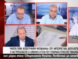 Φωτογραφία για Απέκλεισε αυξήσεις του ΙΚΑ