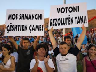 Φωτογραφία για Προκλητική πορεία στα σύνορα της Ελλάδας θα κάνουν οι Τσάμηδες!
