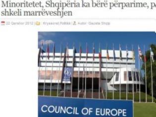 Φωτογραφία για Δικαίωση των θέσεων Ομόνοιας – ΚΕΑΔ για την απογραφή: Καταπέλτης κατά της Αλβανίας η έκθεση του Συμβουλίου της Ευρώπης