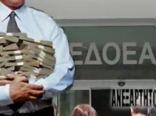 Φωτογραφία για Ιδού πως εξανεμίστηκαν τα αποθεματικά του ΕΔΟΕΑΠ