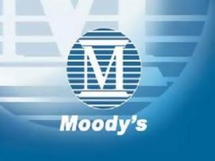 Φωτογραφία για Reuters: Τις επόμενες ώρες η Moody’s θα υποβαθμίσει όλες τις ισπανικές τράπεζες!