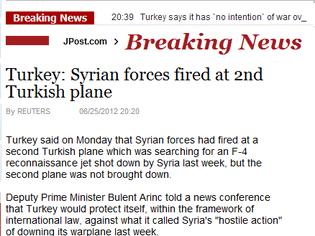 Φωτογραφία για JP: Και δεύτερο τουρκικό αεροσκάφος δέχτηκε πυρά από τη Συρία