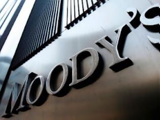 Φωτογραφία για Ο οίκος αξιολόγησης Moody's υποβάθμισε 28 ισπανικές τράπεζες