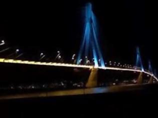Φωτογραφία για Συναγερμός στη γέφυρα Ρίου - Αντιρρίου από ύποπτο δέμα