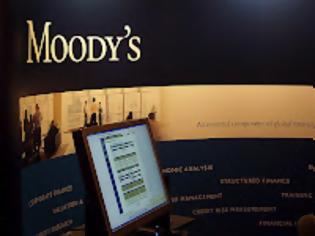 Φωτογραφία για Moody's: Υποβάθμισε 28 ισπανικές τράπεζες