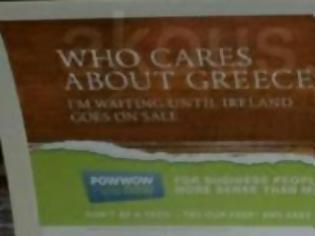 Φωτογραφία για Προκλητικό διαφημιστικό σλόγκαν : Ποιος νοιάζεται για την Ελλάδα;