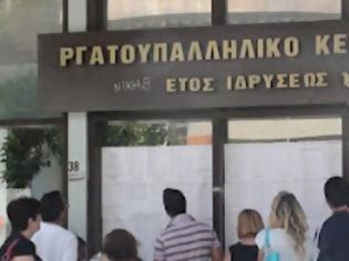 Φωτογραφία για Ελπίδα γέννησαν στη Μαγνησία 1.237 νέες θέσεις εργασίας!