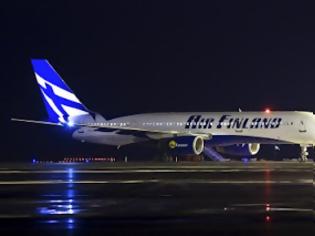 Φωτογραφία για Πτώχευσε η Air Finland – 1000 επιβάτες στο έλεος του Θεού