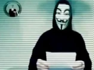 Φωτογραφία για Μαζική επίθεση των Anonymous στην Κύπρο